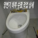 신촌삼익아파트(102동) 이미지