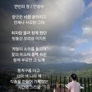 연민 이미지