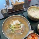 매송휴게소(하행) 이미지