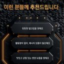 몬스터쿠키 | 쿠앤크맛 프로틴 끝판왕? BUP 매스몬스터 쿠키바닐라맛 2kg 솔직 후기