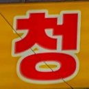 독일귀편한보청기 이미지