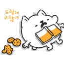 에스엠메드 이미지