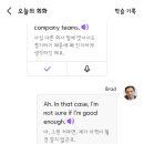 유창공인중개사사무소 이미지