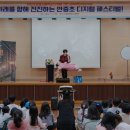 부안 태권도장 이미지