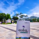 기리영농조합법인 이미지