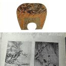 예산 김정희 종가유물 일괄(26점) | 그림을 중심으로 보는 초판 『문화재대관』