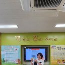 석불초등학교 이미지