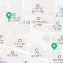 한울축산유통나운점