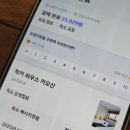 카라모텔 | 태국 방콕 밤비행기 2만원대 가성비 숙소 카오산로드 근처 &#39;럭키하우스&#39; 내돈내산 후기 (위치 굿)