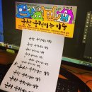 두두프로덕션 네이버블로그