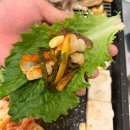 갈비집 | 인천 숭의동 맛집 한우차돌박이삼합이 미쳤던 숭의갈비집 후기