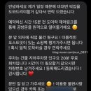 오브제 | 안양 부케말리기 선물 부케기프트 공방 블니크오브제 내돈내산 후기