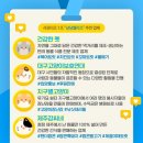 젤리즈펫 이미지