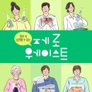 곰실천 네이버블로그