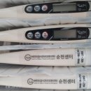 조은지역아동센터 네이버블로그