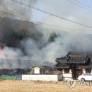 대곡면-12 이미지