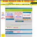 리브굿(LIVEGOOD)
