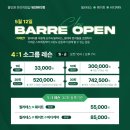 신갈마로-8 이미지