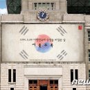 수복문구