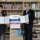 주식회사 더참