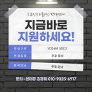 보람상조피플(주) 네이버블로그