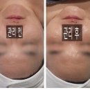 스무살에머물다당진읍내