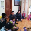 홍원1리경로당 이미지