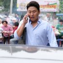 유민상사 이미지