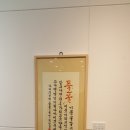 연수갤러리