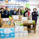 대전지역아동센터 이미지