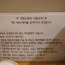 호텔어반스테이플러스 네이버블로그
