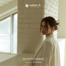 살롱에이 - 세종특별자치시 도움3로 105-2 | 살롱에이
