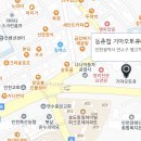 가좌점 기아오토큐 이미지