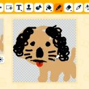 아일랜드 스크린 이미지