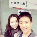 최수종 카카오 검색결과