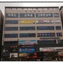 신동탄노래연습장 이미지