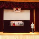 석동초등학교 이미지