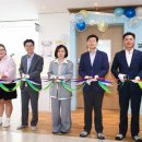 용인강남학교 이미지