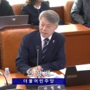 (자)보수산업 이미지