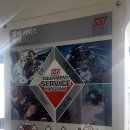 조이풀다이브리조트 이미지