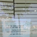 안녕, 상이 친구들! 이미지