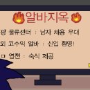 킹덤 라이스(Kingdom Rice)