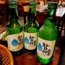 밥과족발
