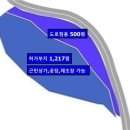 안성_보개면 개발허가 득 4,022㎡+도로점용 허가부지1,658㎡. 총 사용면적 5,680㎡/근생,공장,창고 가능 이미지