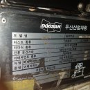 두산밧데리 이미지