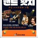 하은기획
