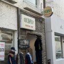 전주 빈티지샵 올드컴퍼니빈티지(매물+가격+옷 컨디션) 후기