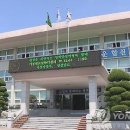 합천읍종합사회복지관 이미지