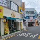 문씨교자본점 | 대구만두맛집 신매동 문씨교자본점