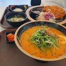 히노아지 이미지